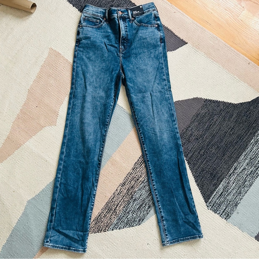 NWT Express 90s slim super high rise jeans